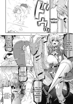 Page 16 of Akuma de Konkatsu! | Marriage life with Demons