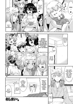 Page 175 of Akuma de Konkatsu! | Marriage life with Demons