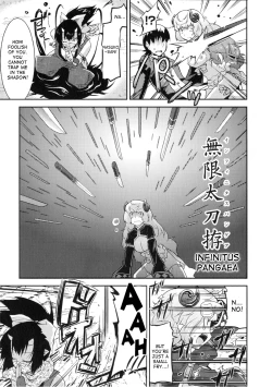 Page 39 of Akuma de Konkatsu! | Marriage life with Demons