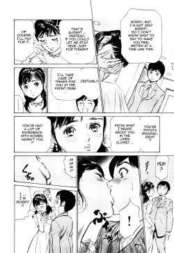 Page 131 of Hotel de Dakishimete Vol. 5 - Momoiro Toiki