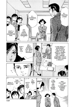 Page 146 of Hotel de Dakishimete Vol. 5 - Momoiro Toiki