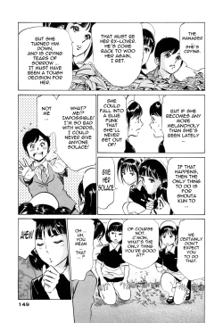 Page 148 of Hotel de Dakishimete Vol. 5 - Momoiro Toiki