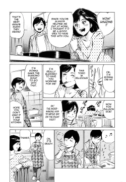 Page 150 of Hotel de Dakishimete Vol. 5 - Momoiro Toiki