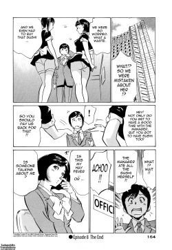 Page 163 of Hotel de Dakishimete Vol. 5 - Momoiro Toiki