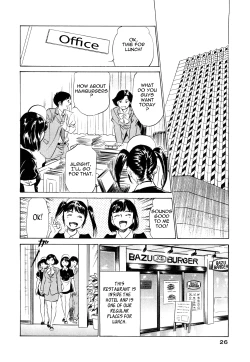 Page 26 of Hotel de Dakishimete Vol. 5 - Momoiro Toiki
