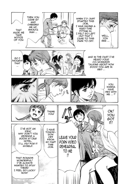 Page 31 of Hotel de Dakishimete Vol. 5 - Momoiro Toiki