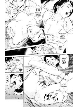 Page 54 of Hotel de Dakishimete Vol. 5 - Momoiro Toiki