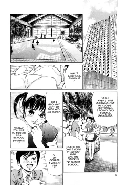 Page 6 of Hotel de Dakishimete Vol. 5 - Momoiro Toiki