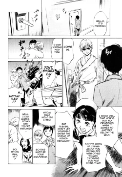 Page 71 of Hotel de Dakishimete Vol. 5 - Momoiro Toiki