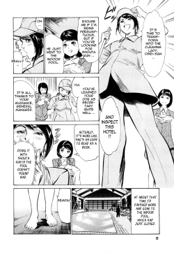 Page 8 of Hotel de Dakishimete Vol. 5 - Momoiro Toiki