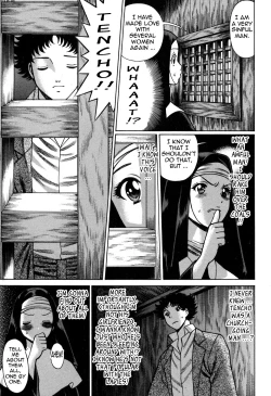 Page 101 of Nanairo Karen × 2: Cosplay Lovers | Karen Chameleon Vol. 2