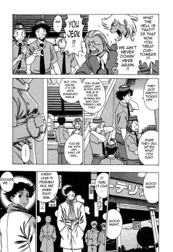 Page 11 of Nanairo Karen × 2: Cosplay Lovers | Karen Chameleon Vol. 2