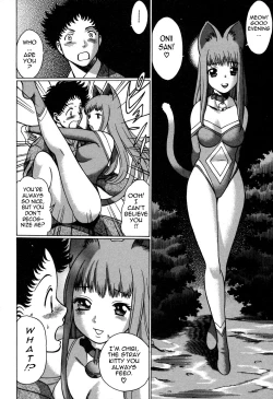 Page 194 of Nanairo Karen × 2: Cosplay Lovers | Karen Chameleon Vol. 2