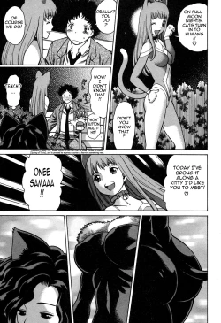 Page 195 of Nanairo Karen × 2: Cosplay Lovers | Karen Chameleon Vol. 2