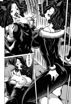 Page 202 of Nanairo Karen × 2: Cosplay Lovers | Karen Chameleon Vol. 2