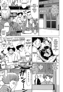 Page 33 of Nanairo Karen × 2: Cosplay Lovers | Karen Chameleon Vol. 2