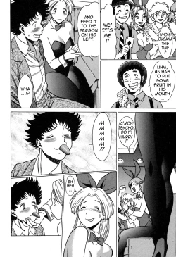 Page 56 of Nanairo Karen × 2: Cosplay Lovers | Karen Chameleon Vol. 2