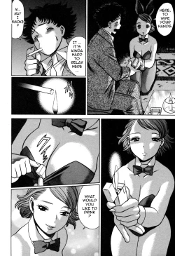 Page 64 of Nanairo Karen × 2: Cosplay Lovers | Karen Chameleon Vol. 2
