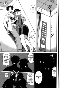 Page 83 of Nanairo Karen × 2: Cosplay Lovers | Karen Chameleon Vol. 2