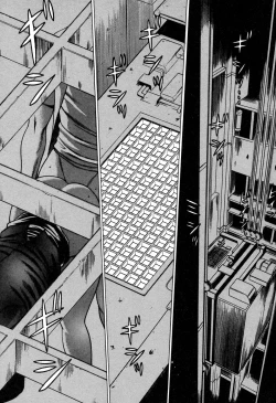 Page 89 of Nanairo Karen × 2: Cosplay Lovers | Karen Chameleon Vol. 2