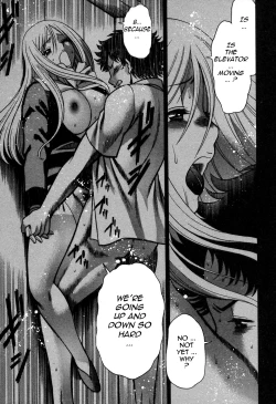 Page 93 of Nanairo Karen × 2: Cosplay Lovers | Karen Chameleon Vol. 2