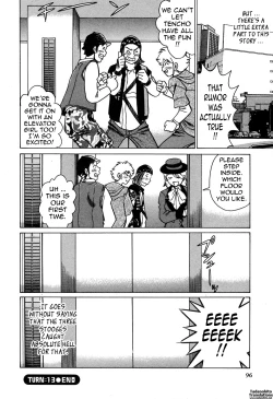 Page 96 of Nanairo Karen × 2: Cosplay Lovers | Karen Chameleon Vol. 2