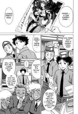 Page 9 of Nanairo Karen × 2: Cosplay Lovers | Karen Chameleon Vol. 2