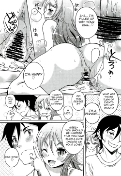 Page 16 of Oreimo no Hon