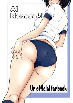 Page 26 of Mata Kouhai ni Buruma Kisasete Oshiri no Ana made... Senpai wa Mou Dame desu!