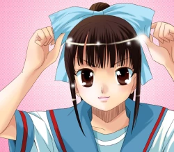 Page 24 of Suzumiya Haruhi no Hanten