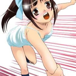 Page 32 of Suzumiya Haruhi no Hanten