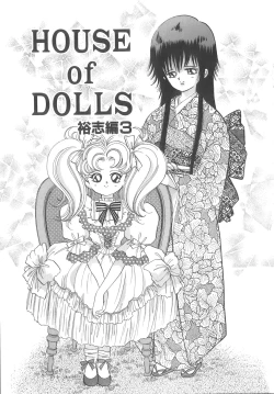 Page 89 of House of Dolls