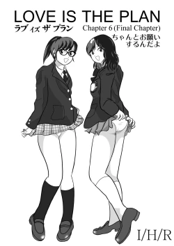 Page 1 of LOVE IS THE PLAN CP6