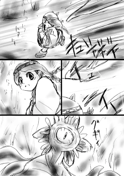 Page 46 of Fushigi SekaiNonona 15