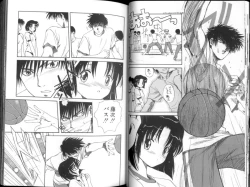 Page 18 of Seishokusha.