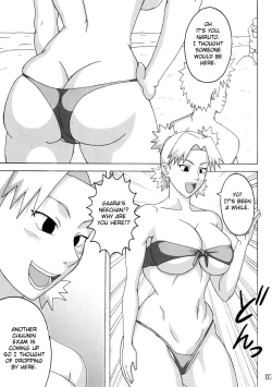Page 4 of Tsunade no In Suiyoku | Tsunade's Obscene Beach