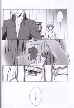 Page 27 of Photograph