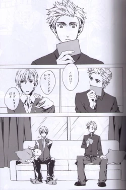 Page 4 of Photograph