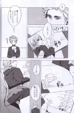 Page 7 of Photograph