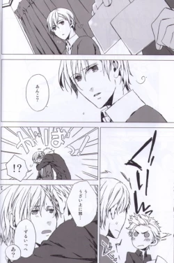 Page 9 of Photograph