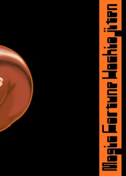 Page 24 of Lightning Arrow