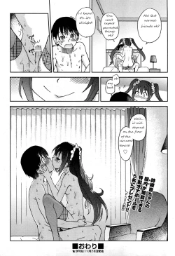 Page 41 of You're My Idol