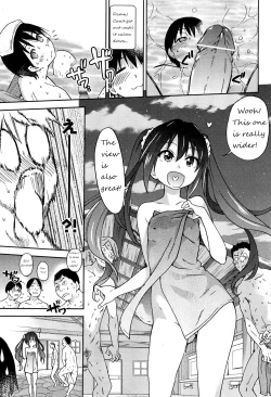 Page 7 of You're My Idol