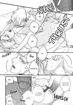 Page 25 of Meine Liebe