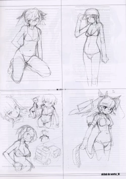 Page 14 of Akiba de working