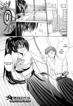 Page 1 of Ningyo Hime Ch.8-11