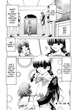 Page 17 of Monster Age 2