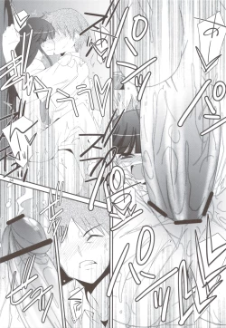 Page 32 of SUGAR SWEET