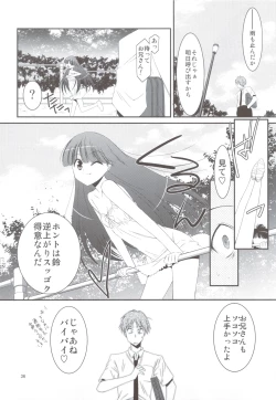 Page 34 of SUGAR SWEET