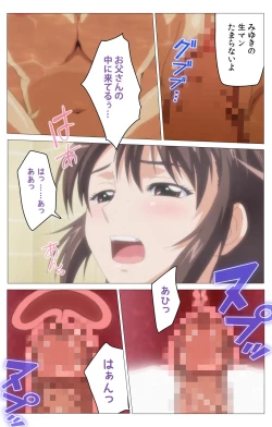 Page 37 of HHH Triple H <Full version> Miyuki-hen